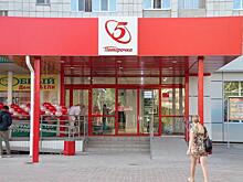 Известная на все Приморье торговая сеть совершила крупную сделку