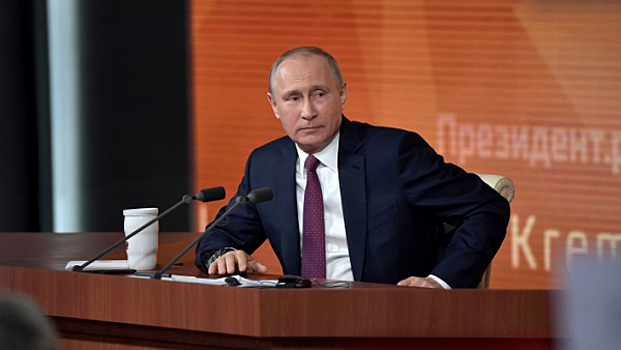 Путин определил факторы роста экономики в новых реалиях