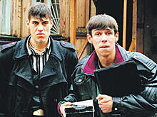 Ждет ли Россию возвращение «лихих 90-х»