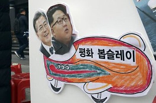 Делегация КНДР во главе с "экс-подругой Ким Чен Ына" прибыла в Сеул