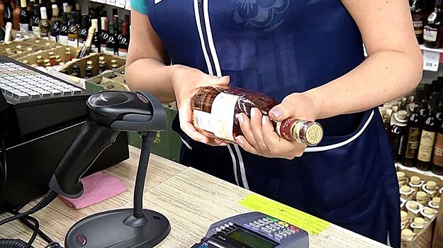 В Ноябрьске 21 и 28 июня не будут продавать алкоголь