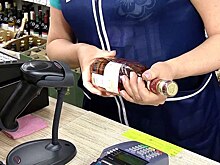 В Ноябрьске 21 и 28 июня не будут продавать алкоголь