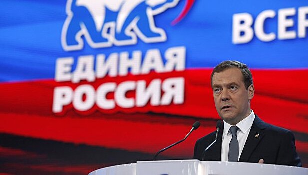 Медведев: ЕР должна контролировать расход средств на строительство школ