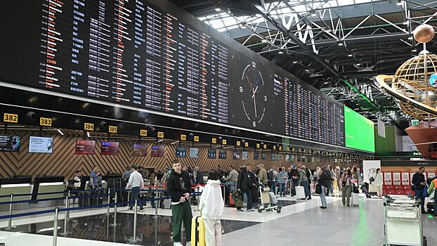 Как изменился спрос россиян на путешествия в Италию и ОАЭ в ноябре