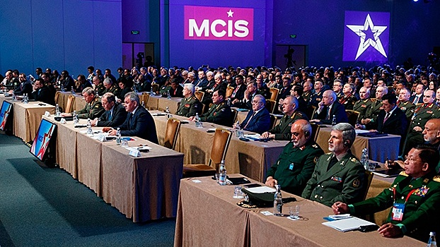 Тысяча экспертов: конференция MCIS-2019 в цифрах