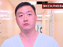 Травматолог Ким сообщил, что пострадавшему при крушении на Сахалине прооперируют шею