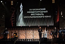 Гран-при Казанского кинофестиваля получил первый киргизский мюзикл