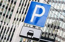 Депутаты округа Раменки проголосовали против платных парковок