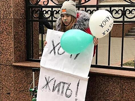 Скончалась Дарья Семенова, боровшаяся за права больных муковисцидозом: Новости ➕1, 01.07.2021