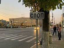 В Пензенской области назвали чиновников, чья судьба пока не решена