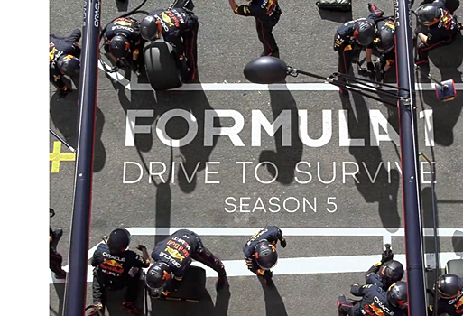 Названа дата премьеры пятого сезона Drive to Survive