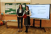 В Кировском образовательном округе педагоги обсудили формирование естественно-научной и математической грамотности