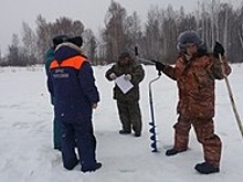 Обнять пруд — сотни екатеринбуржцев выступили против храма на воде