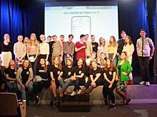 Квест «Меняем настройки» повторится в центре «Северное Чертаново»