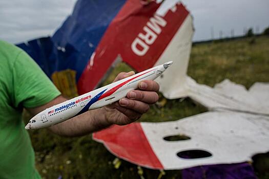 Украина предложит создать трибунал по MH17 на Генассамблее ООН