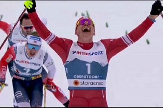Большунов завоевал «золото» на Чемпионате мира по лыжным видам спорта