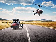 В Нидерландах начались продажи летающих автомобилей