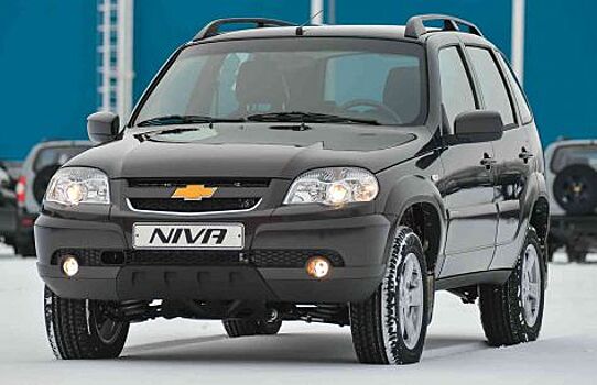На Chevrolet Niva предлагается скидка
