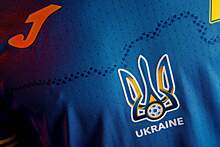 УЕФА одобрил скандальную форму Украины на Евро-2020. Похоже, что вопреки регламенту