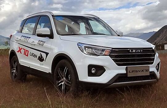Lifan X70 прибавил в цене 20000 рублей