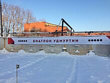В сборную Удмуртии на «Ижевской винтовке» войдут пять человек