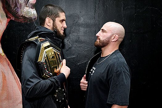 UFC 294: во сколько начало, кард участников, по какому каналу покажут