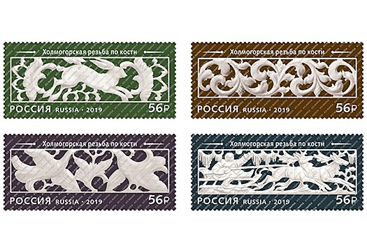 В России выпустят марки, посвящённые резьбе по кости