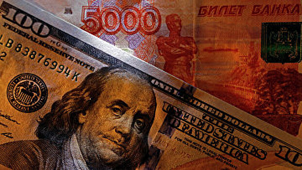 AgoraVox (Франция): Россия и Китай избавляются от долларов