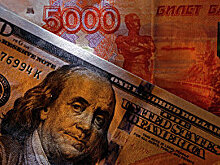AgoraVox (Франция): Россия и Китай избавляются от долларов