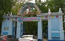 Массовые проверки парковых кафе начались в Нижнем Новгороде