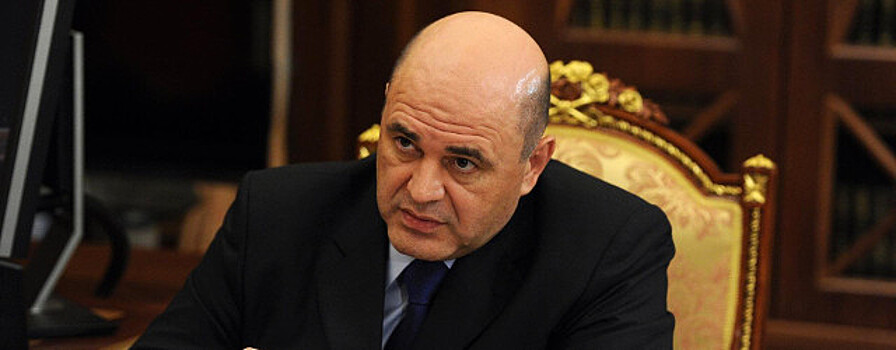 План восстановления российской экономики будет готов на этой неделе