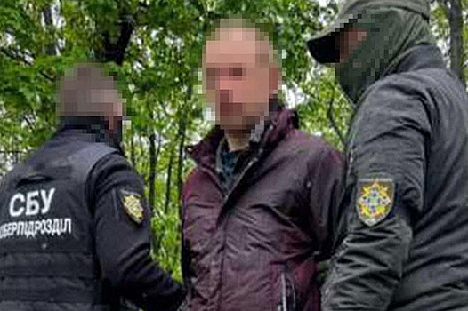 СБУ сообщила о задержании офицеров, готовивших покушение на Зеленского