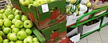 На рынке в Воронеже снято с продажи более 2 тонн запретных яблок