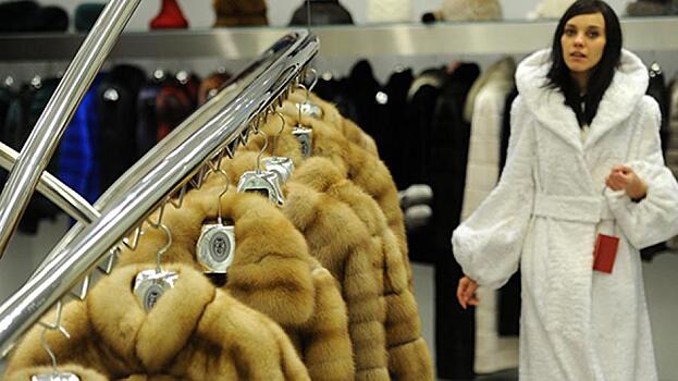 Холода заставили россиян скупать шубы и меховые изделия