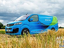 British Gas закупил 2000 электрических фургонов Vauxhall Vivaro-e