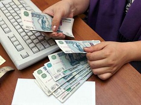 В России уберут родственников из контрольно-счетных органов