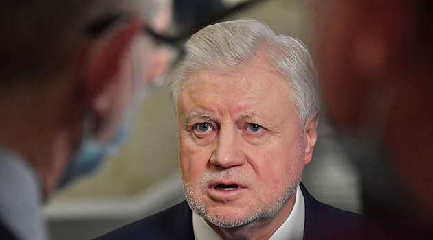 Сергей Миронов обсудил убийство Владимира Зеленского в эфире