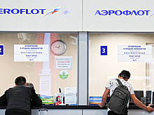 "Аэрофлот" прогнозирует рост цен на билеты в 2025 году на уровне инфляции