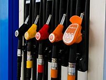 Российское топливо высоко оценили в Европе