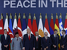 Участники "саммита мира" призвали выполнить все этапы плана по Газе