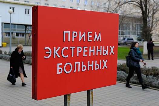 В Славянске-на-Кубани из-за атаки БПЛА ранены двое, закрыты школы и детсады