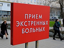 В Славянске-на-Кубани из-за атаки БПЛА ранены двое, закрыты школы и детсады