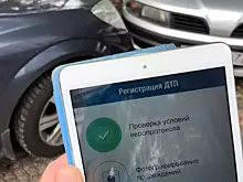 "Европротокол онлайн" подготовил «сюрприз» водителям