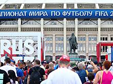 Скандалы ЧМ-2018: Победу испортили бабы-шлюхи и вонючие мужики