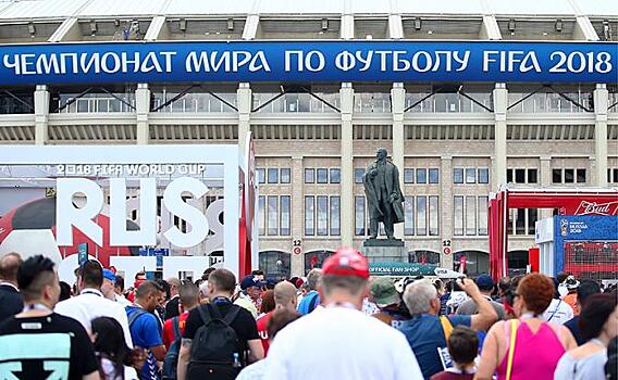 Скандалы ЧМ-2018: Победу испортили бабы-шлюхи и вонючие мужики