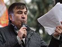 Пребывание Саакашвили на Украине признали законным