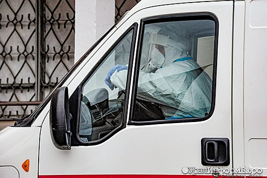 Екатеринбургские врачи заявили о снижении нагрузки во время боев на Украине