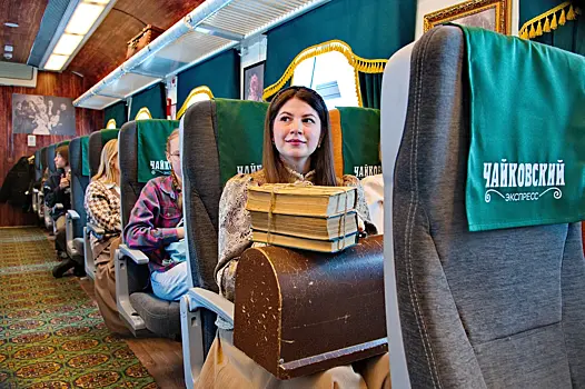 Туристический маршрут по Удмуртии стал призером Всероссийской премии