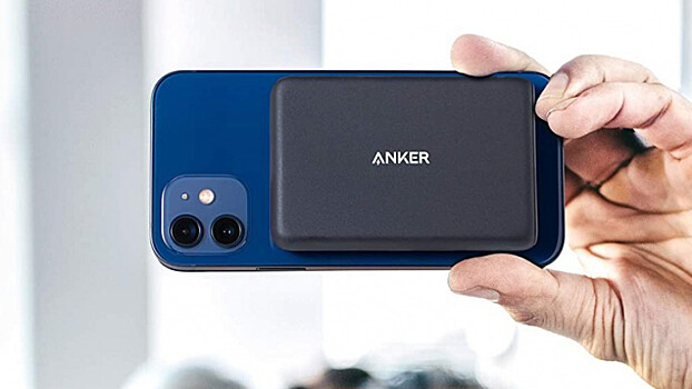 Компания Anker представила магнитную беспроводную зарядку для iPhone 12