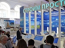 Строительный цикл жилья в Москве составляет три года - мэрия